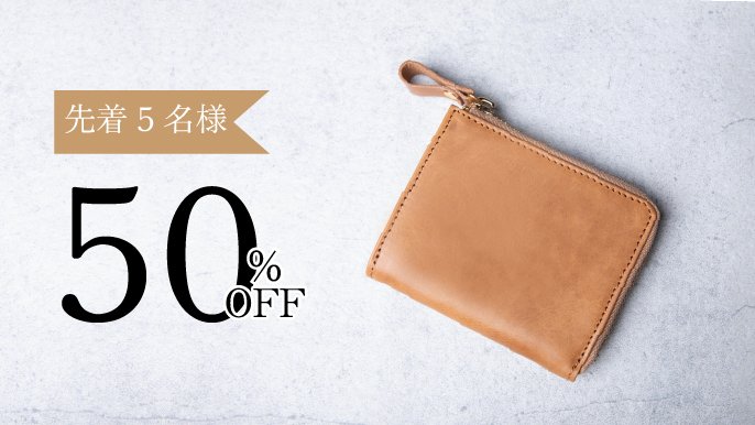 ayakawasaki グラデーションミニ財布 WALLET | ayakawasaki