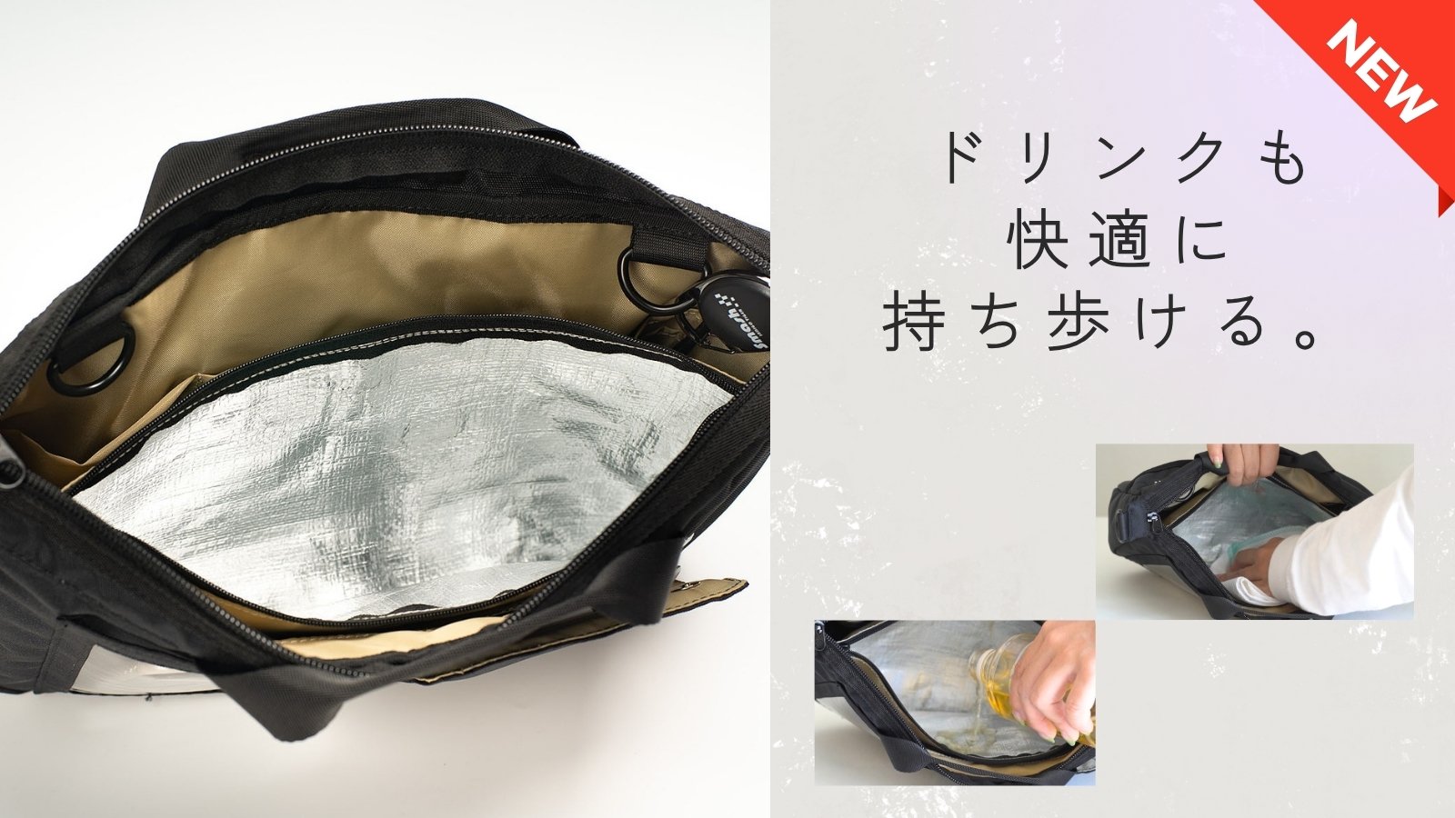 コンパクトなのに圧倒的収納】お出かけも手ぶらで！お財布＋11ポケット