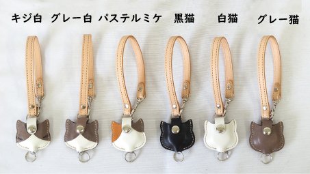 リターン選択｜Creema SPRINGS