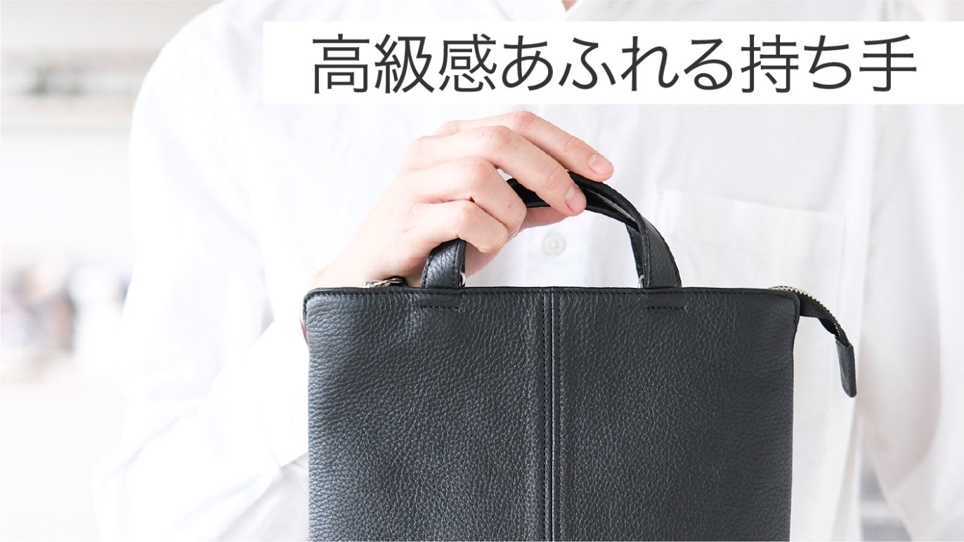 イタリア製カテリーナルッキ 機能的レザーショルダーバッグ  