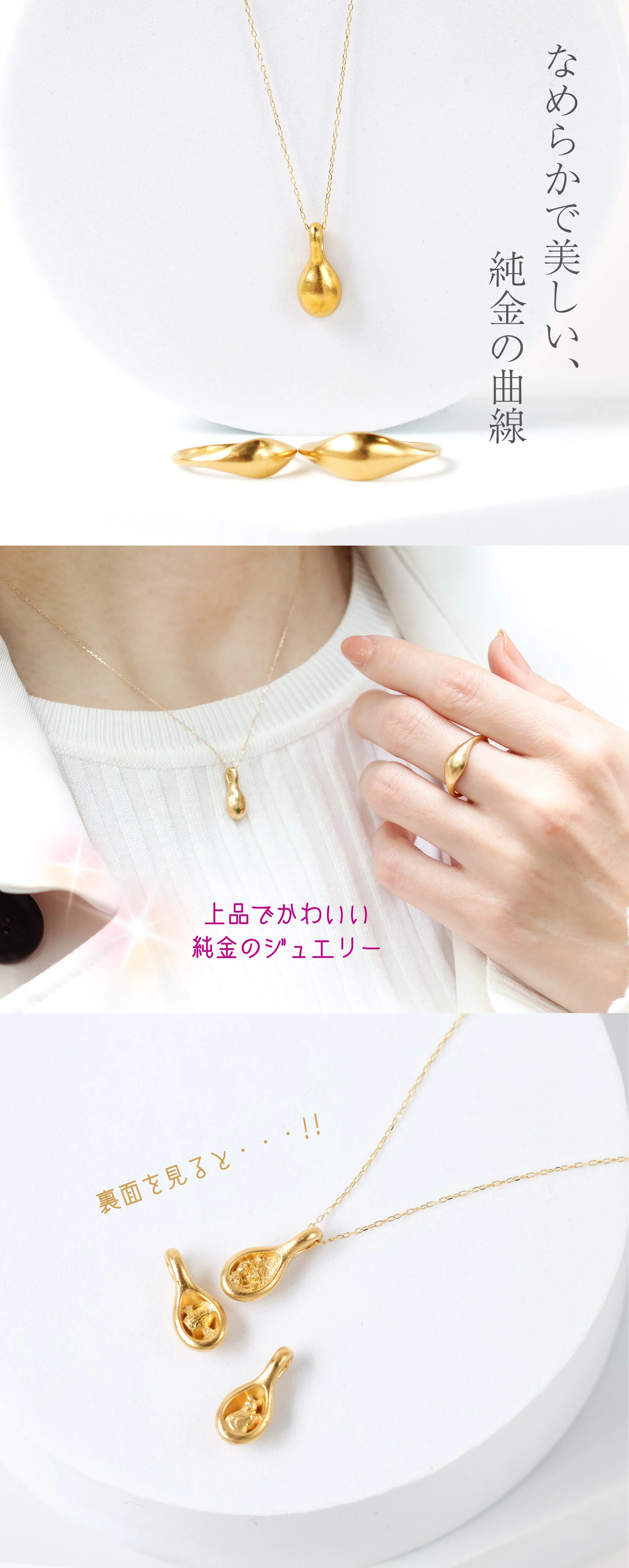 純金 ＊ クマ　御守り 縁起物 純金 ＊ クマ 御守り 縁起物