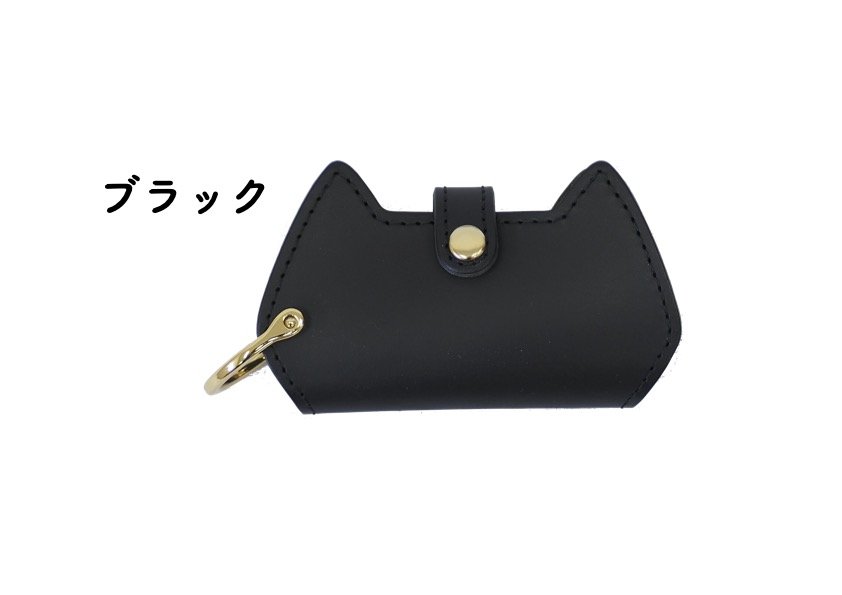 さりげなく、上品に。大人のための本革ネコグッズ。｜Creema