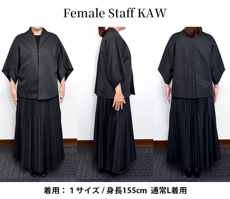 京都の黒を纏う。洗える、崩れない、自在に着回せるプリーツ