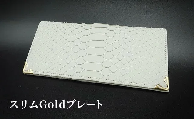 白蛇財布】50年の経験を持つエキゾチックレザー専門工房の職人が