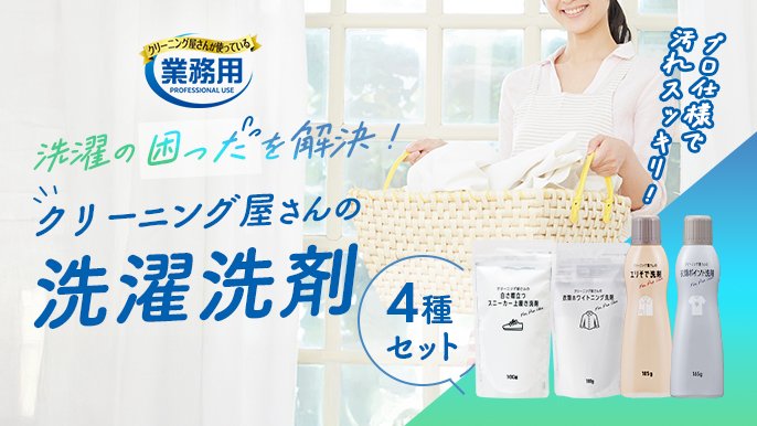 (kojiさん専用)THE URBAN BLANCHE (クリーニング済み) kojiさん専用)THE URBAN BLANCHE (クリーニング済み) よしミチが