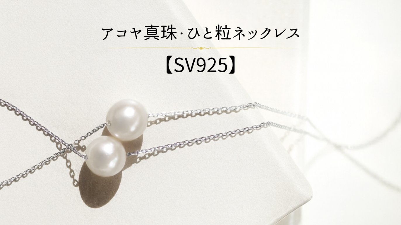 ❷アクセサリーイミテーションまとめ売り 10キロ以上 シルバーパール珊瑚などあり ➁アクセサリーイミテーションまとめ売り 10キロ以上 シルバー