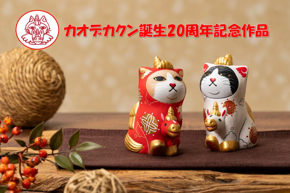 東京藝大卒アーティスト エサシトモコが手がける、新作木彫作品「天馬