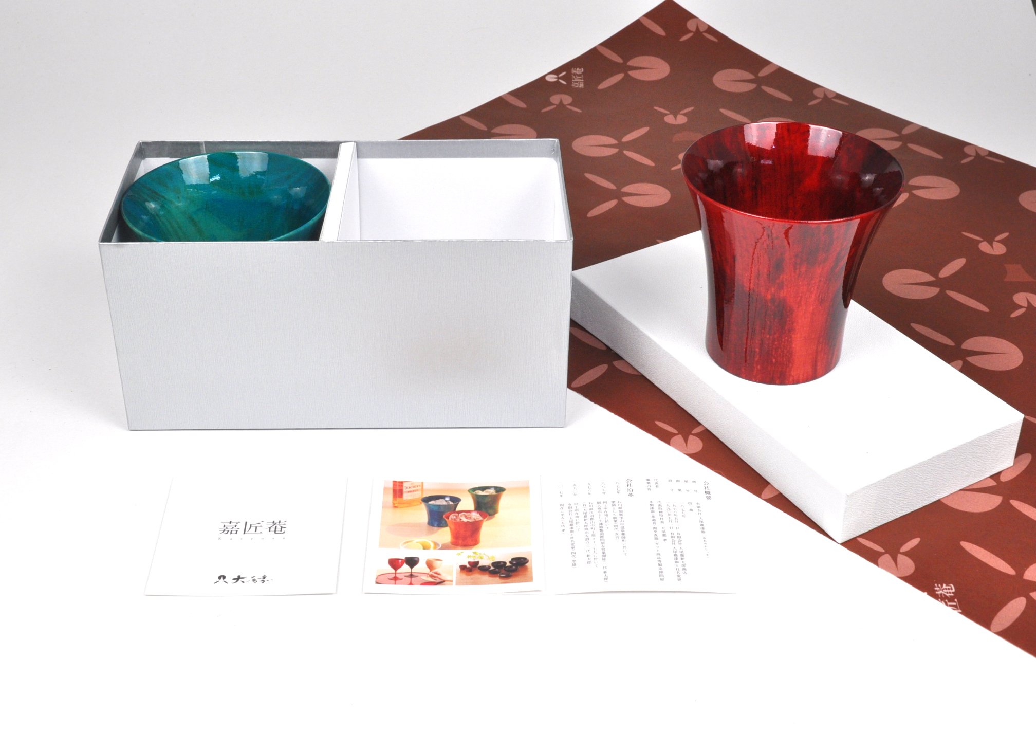 山中漆器 嘉匠菴 Mug Cup Colorfu ナチュラル(マット) SX-499 【公式通販】