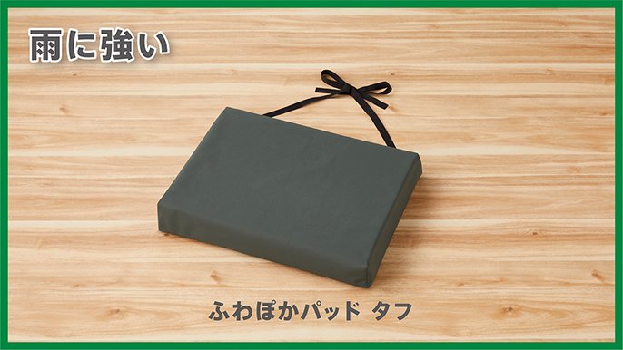 0円ぽかぽか体験 日本製】お手軽冷え対策 電気を使わない 普段も非常時
