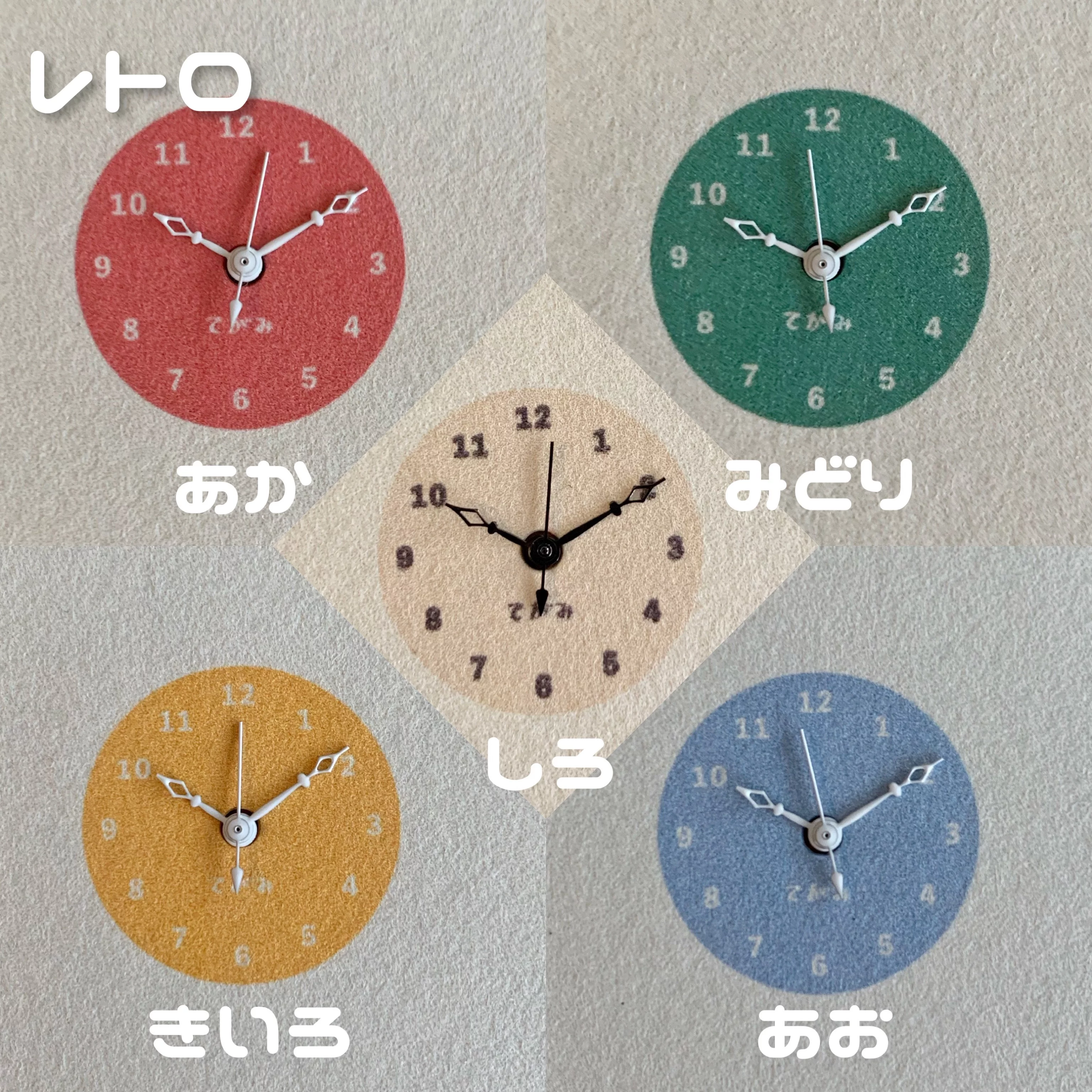 オーダーメイド時計♡mi様