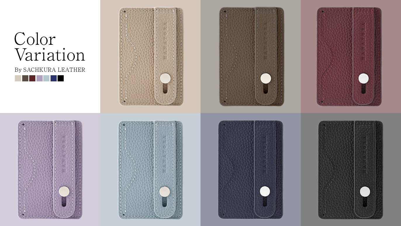 4527.4528*harukaさま確認専用 ミナペルホネン 手帳型 スマホ