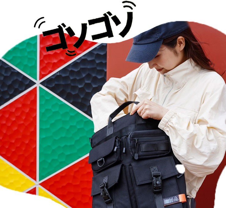収納力アップ・左右セット／あなたのお気に入りのリュックを