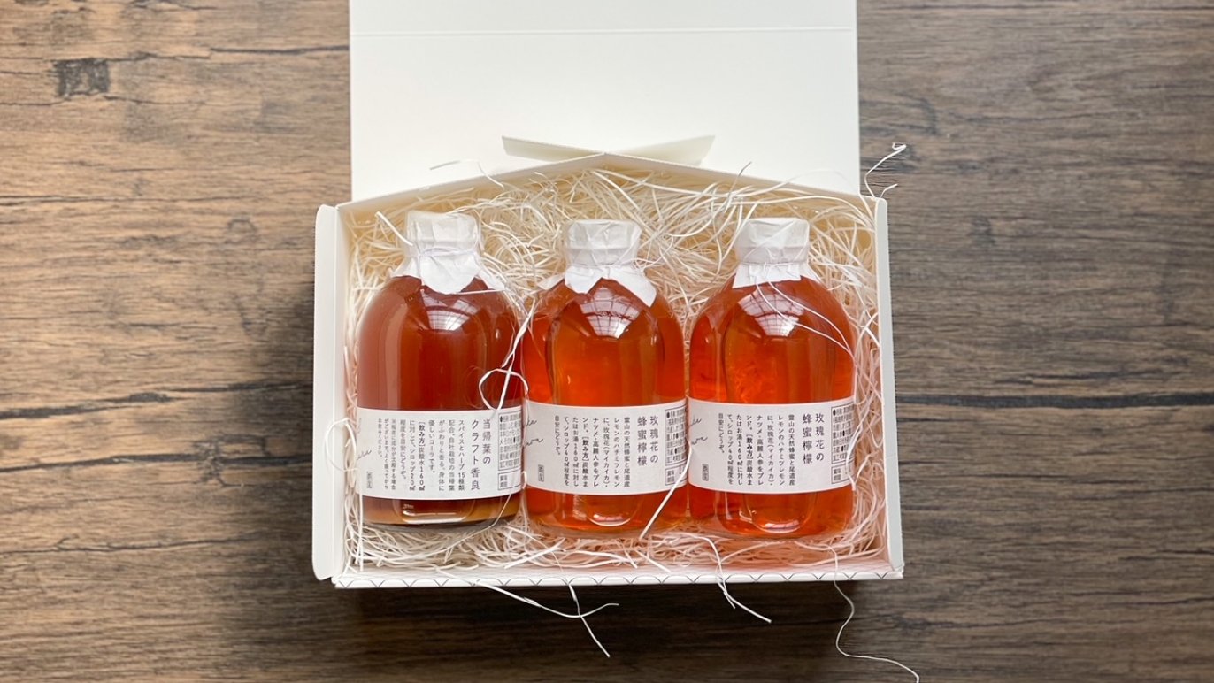 薬草を育てる漢方屋が提案する「心と身体の手当てのお品」｜Creema SPRINGS