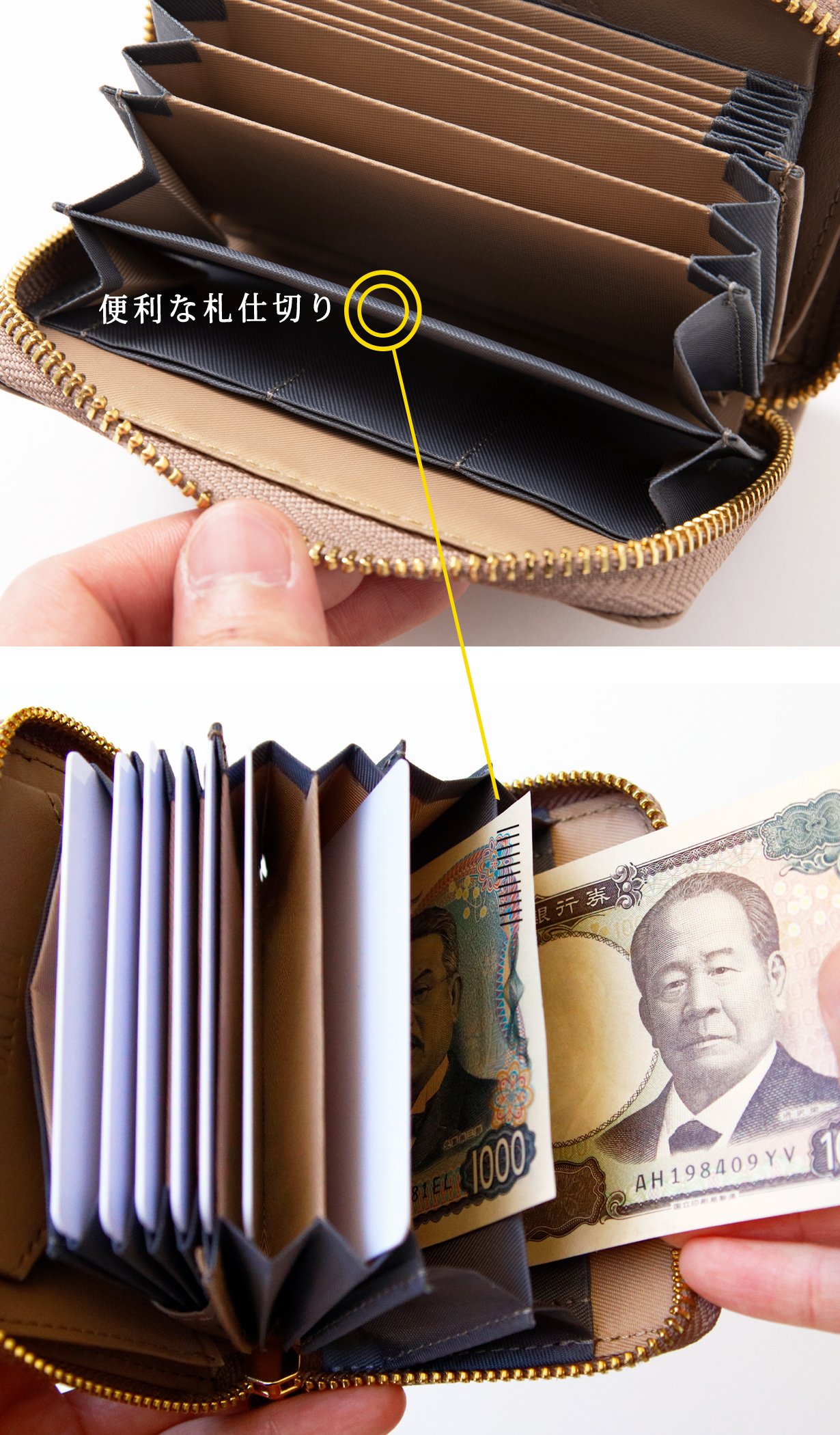 お札の折れないミニ財布 シリーズ最上位 SATTO Pro｜Creema SPRINGS