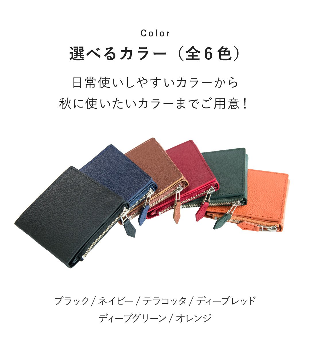 小さいバッグにもすっきり】約9×9cmにちゃんと収まる。わずか43gの大人