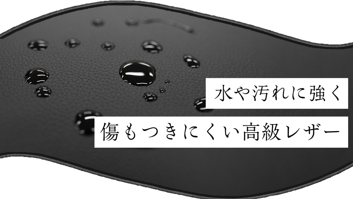 羽のような軽さと上品な高級感を両立。あなたの毎日を軽やかに