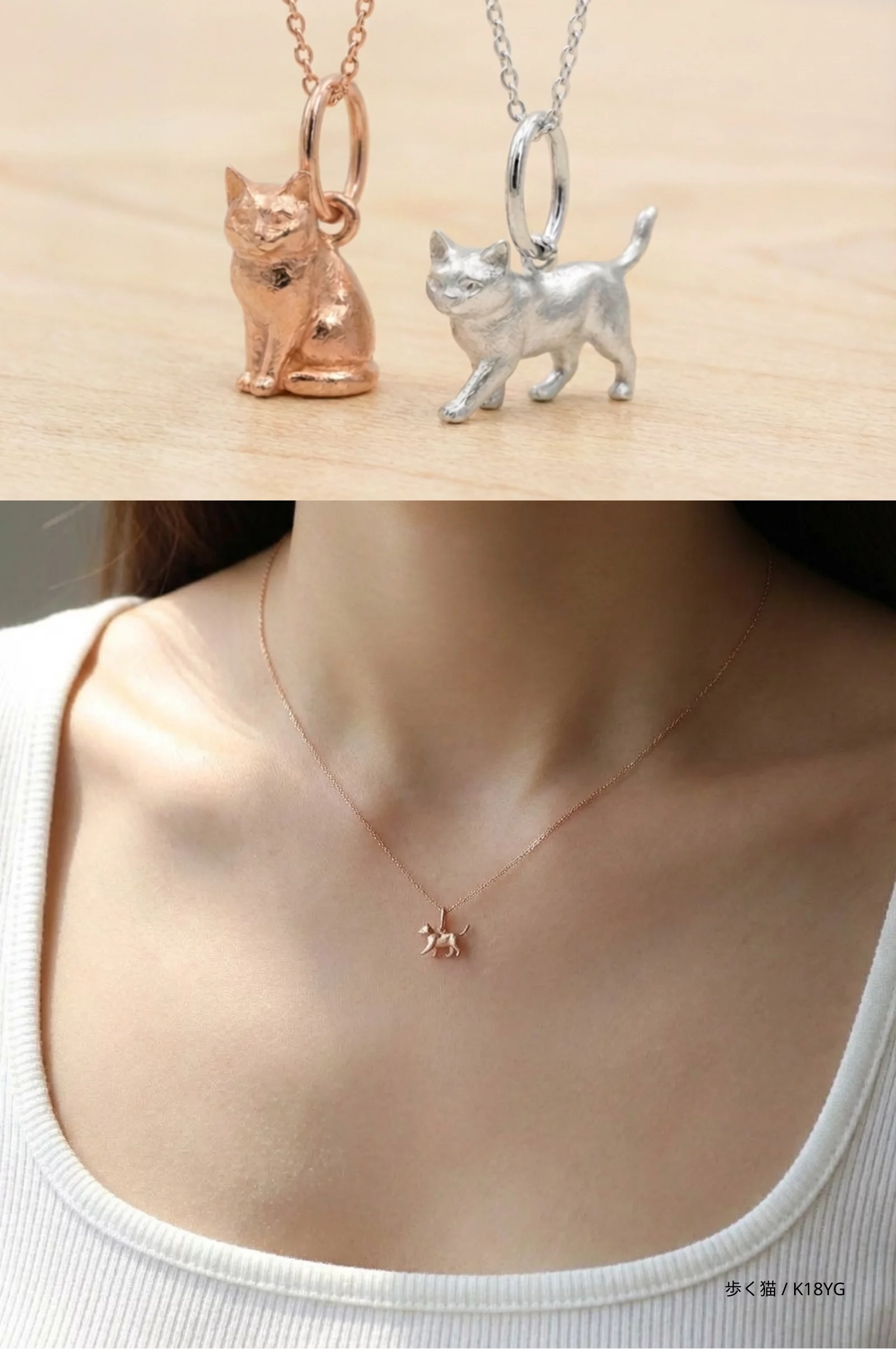 かわいい猫のチャーム」がお求めやすい「金」素材で登場。｜Creema SPRINGS