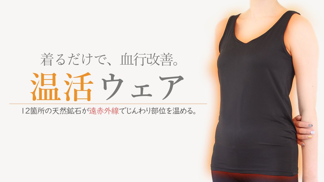 100★数量限定★話題の健康石♢遠赤外線効果【北海道産ブラックシリカ】❤️ 楽天市場】北海道 上ノ国 天然鉱石 ブラックシリカ 原石 S M L 500g 石