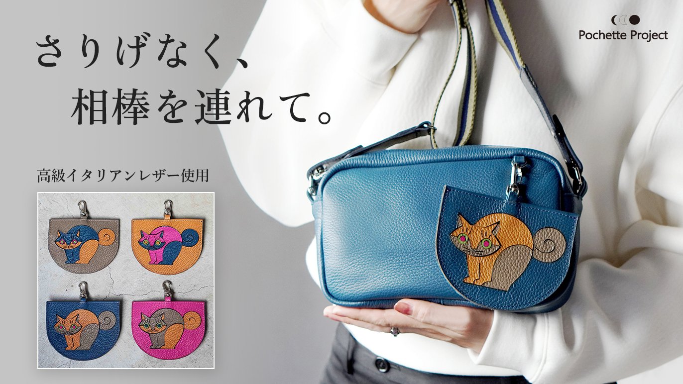 終了致しました！！ミッフィエコバッグ＆新品ビッグエコバッグ 欲しく