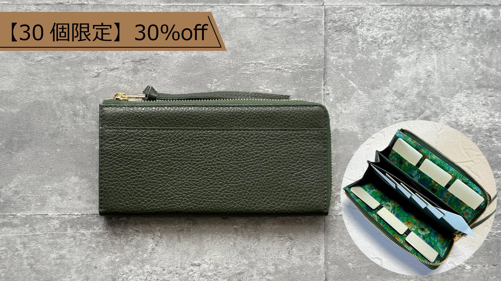 ❤けいさま❤お金収入増加のお財布❤ maxresdefault.jpg