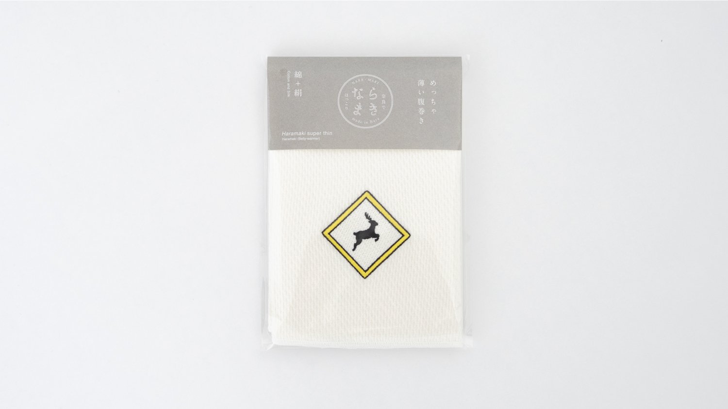 奈良の鹿を応援！ほっこり刺繍のめっちゃ薄い腹巻き「ならまき