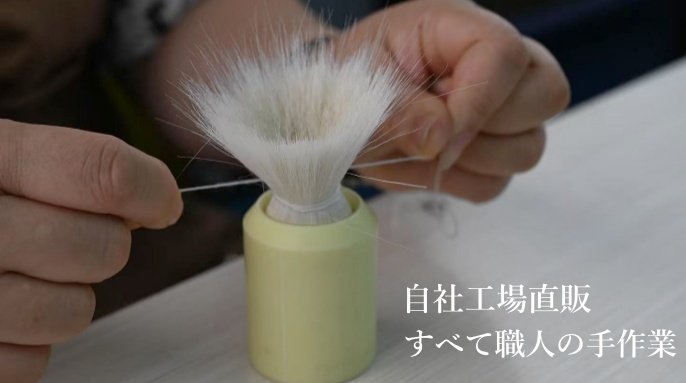 上質な使い心地と美仕上がり。 旅先でも自宅でも。 TEXAMOメイクブラシ