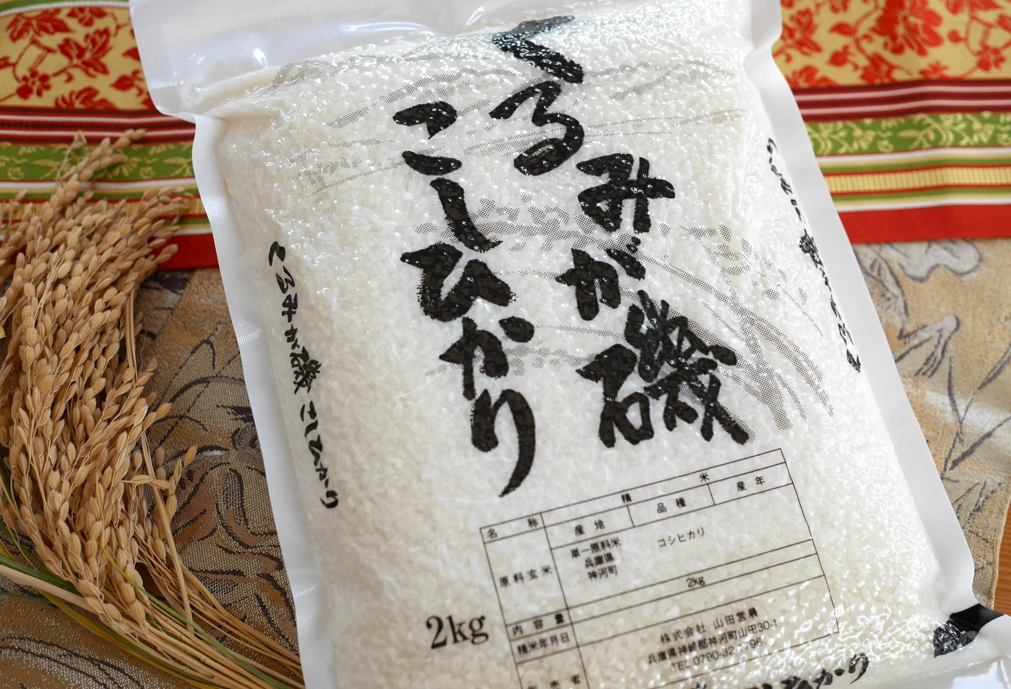 美味しいお米 コシヒカリ 30キロ 2023年の秋に収穫したお米 