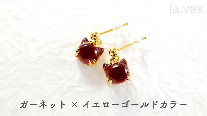 天然石 猫 Amazon.com: Kingzhuo Lucky Cat, Crystal Tree Healing Stones