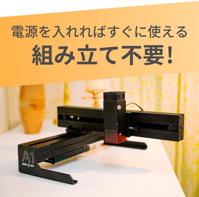 ☆新品・未開封品☆ Spider スパイダー M1 レーザー彫刻機&カッター スパイダーM1レーザー彫刻＆切断