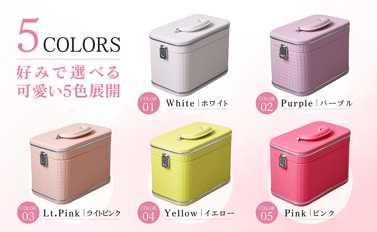 可動式ミラー！ついつい増えちゃうコスメも無理なく収納