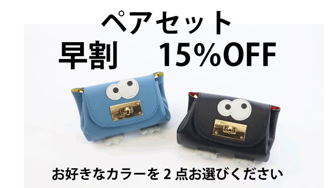 お出かけ時の必需品を全て詰め込んだ】身軽にキメたいミニ財布の決定版【オールインミニマムウォレット】｜Creema SPRINGS