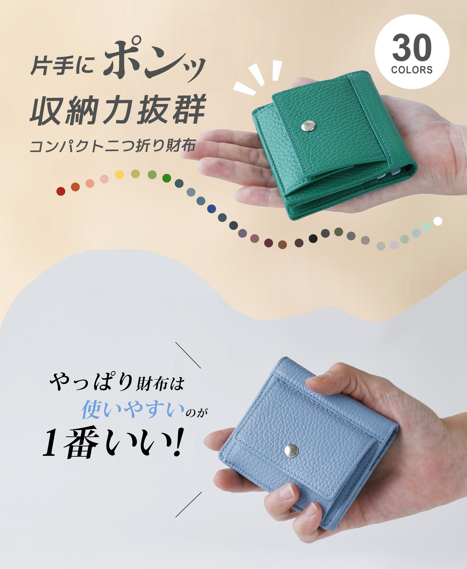 簡9793サカナおまとめ商品 楽天市場】コハナ cohana 漆と金蒔絵の小ばさみ 朱塗り KG-KBS