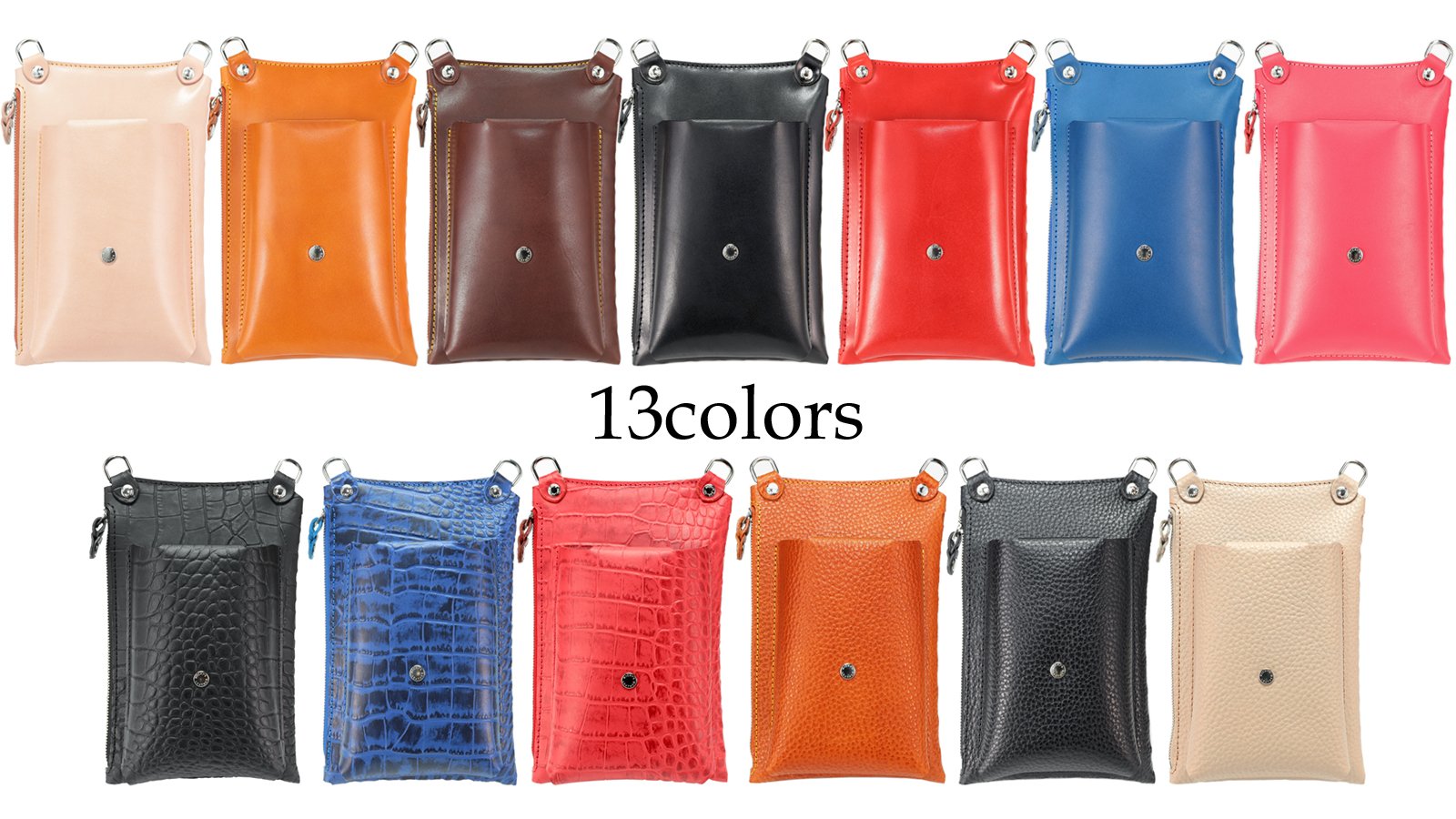 利き手」で選べるスマホポーチ！現代にマッチした収納上手で手ぶら歩き