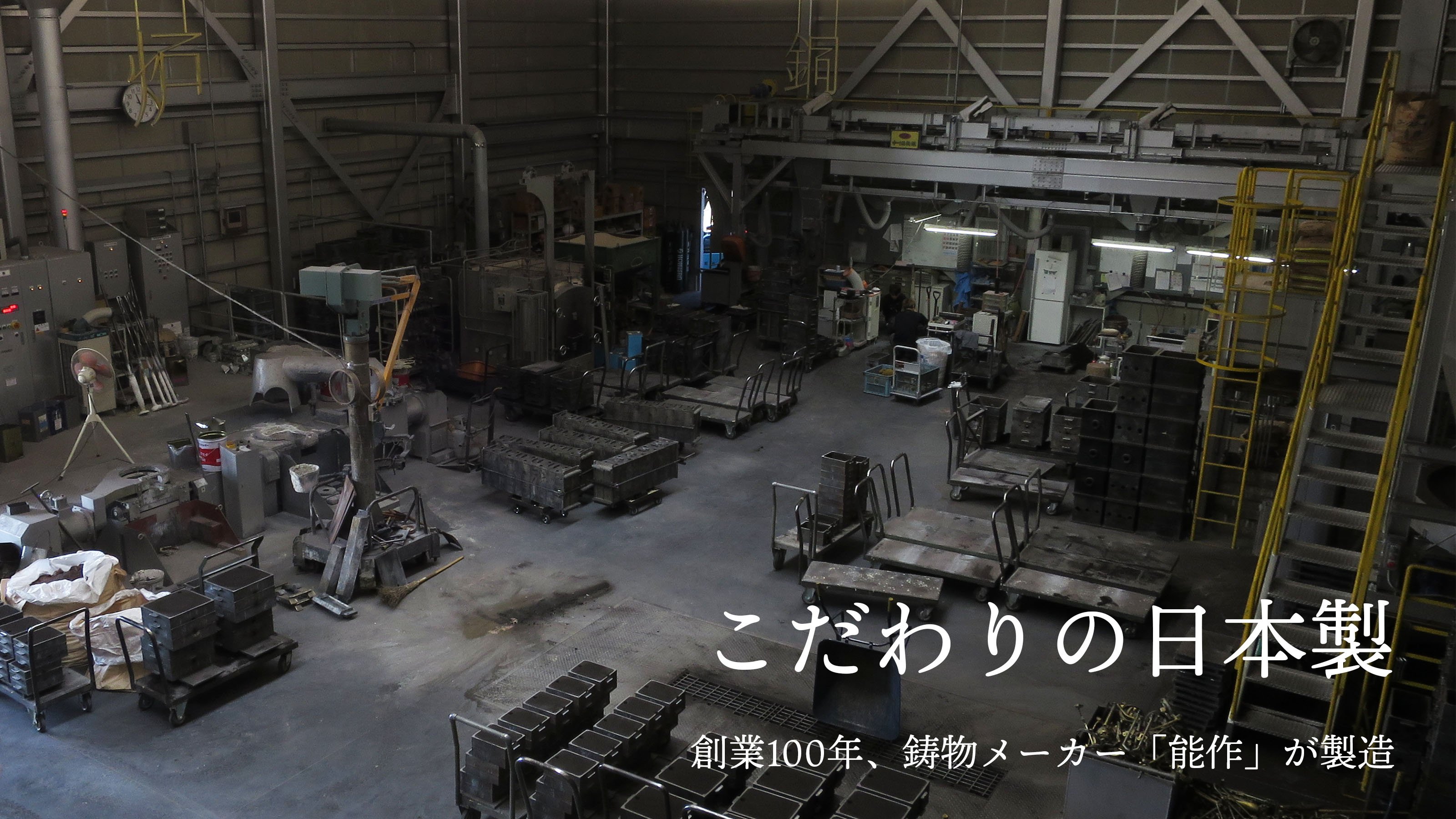 刃先を曲げられる、錫製の優しいペーパーナイフ！段ボールカッター