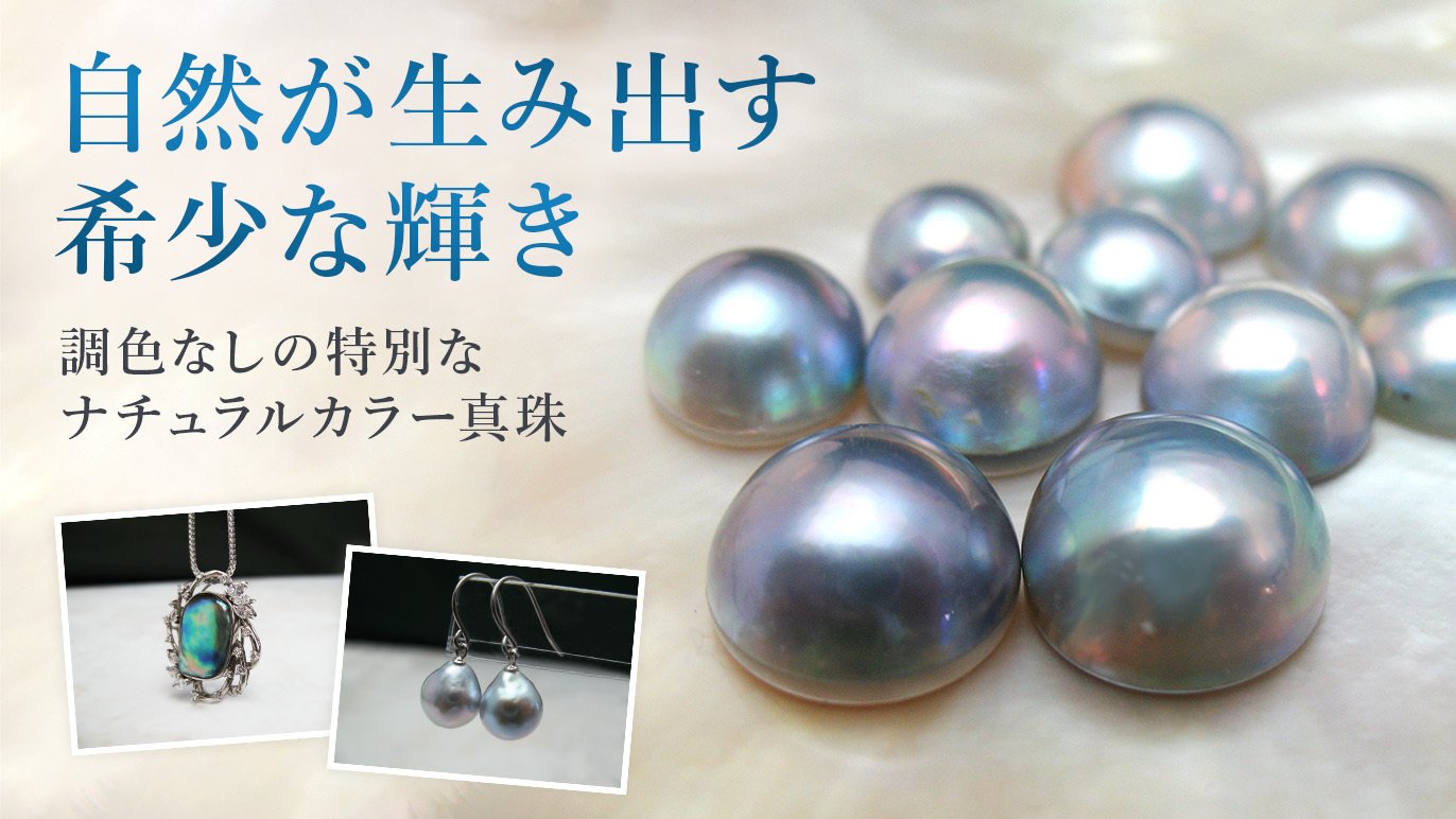 MITSUBISHI 高忠実度テープレコーダー T-105 通電確認のみ 【公式通販】