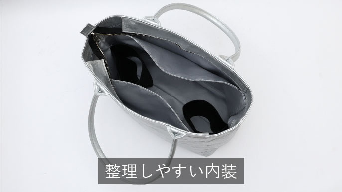 本革なのに0.5kg】とにかく軽い本革トートバッグ A4がピッタリ入る最適 