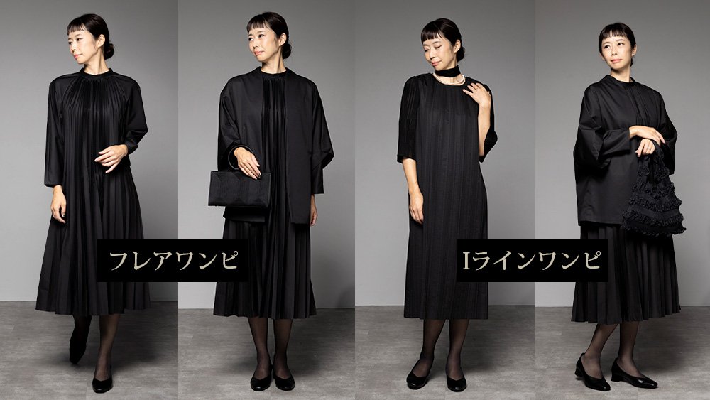 プリーツプリーズWARP ブラック アイテムのご紹介「WARP」 – isseymiyake.com