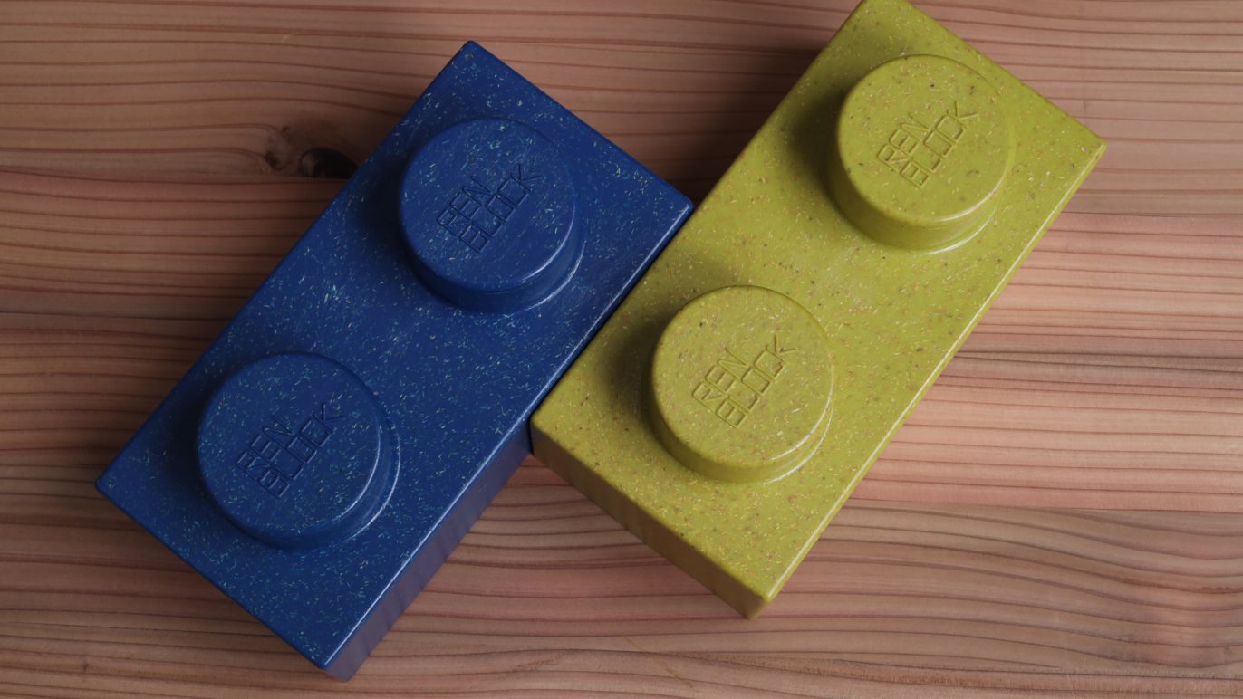 だれでも楽しめるためにNewカラー発売 子どもがわくわく遊べるレン