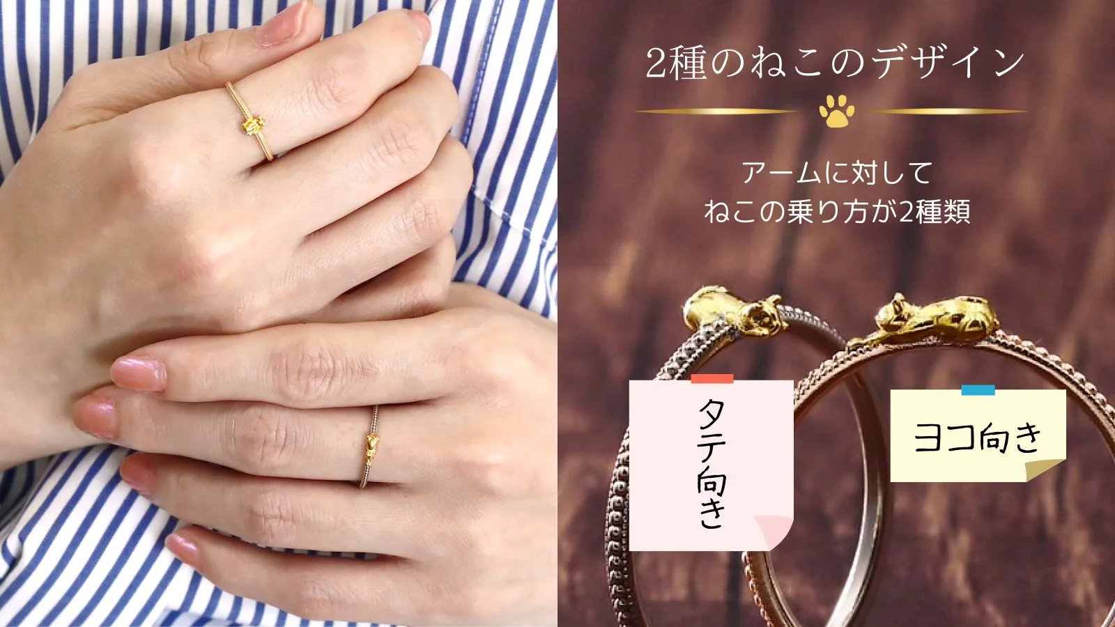 7色の金に『K24純金のねこ』ちんまり可愛い、価値ある素材のねこの 
