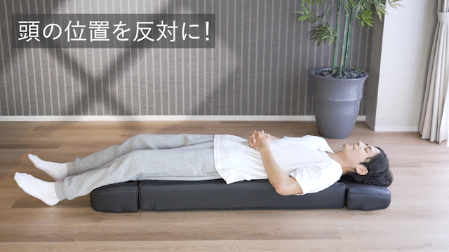 マッサージベット Amazon.co.jp: 【TVで紹介】マッサージベッド 雅夢寝 まさむね