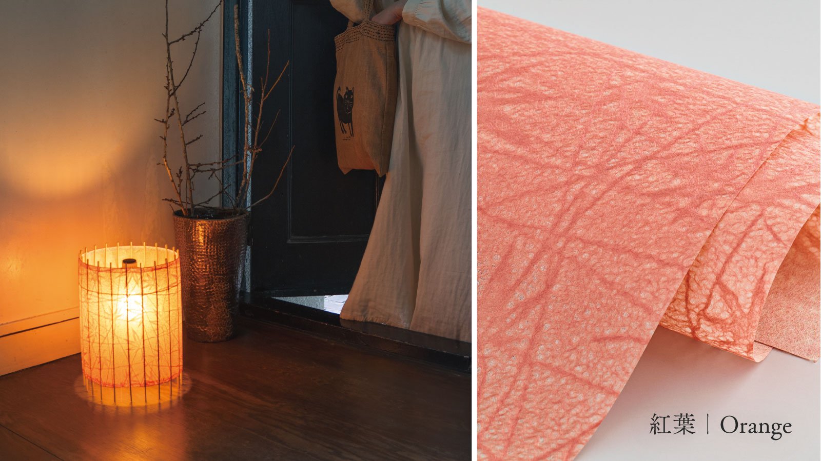 格安】京都日吉屋 京和傘スタンドランプ 白 小梅柄(特注) 老舗京和