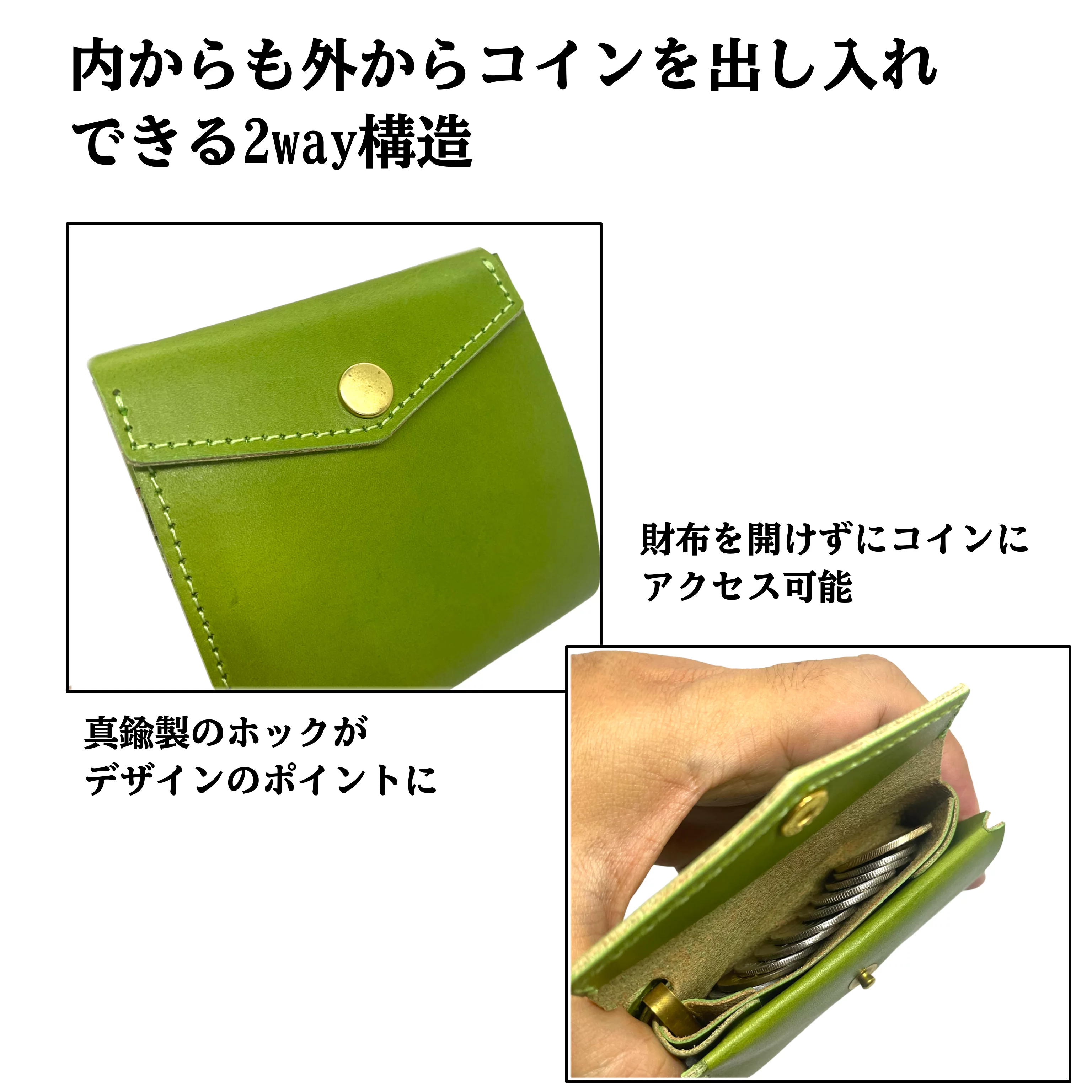 大容量でお金やカードを収納してもほとんどサイズが変わらない不思議なコンパクト財布【Alba】｜Creema SPRINGS