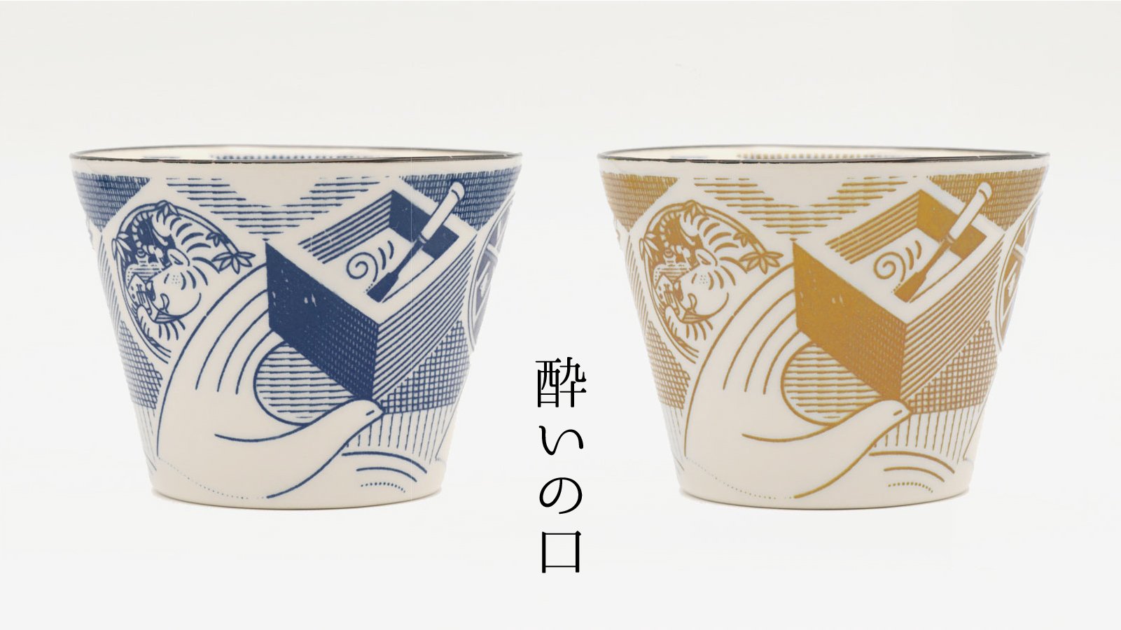 先行販売】「いなこさら」の新作は四季めぐり。解説なしではまず気づか