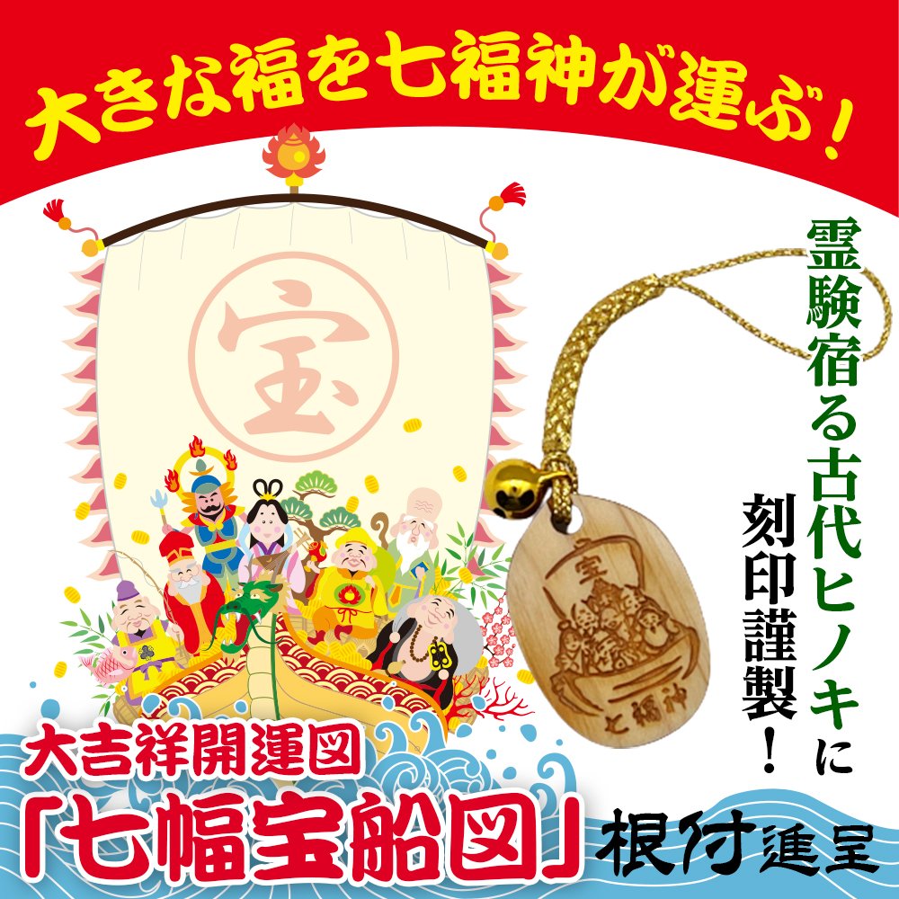もう手に入らないかもしれない!カウントダウン 神木「屋久杉 もう手に入らないかもしれない!カウントダウン 神木「屋久杉