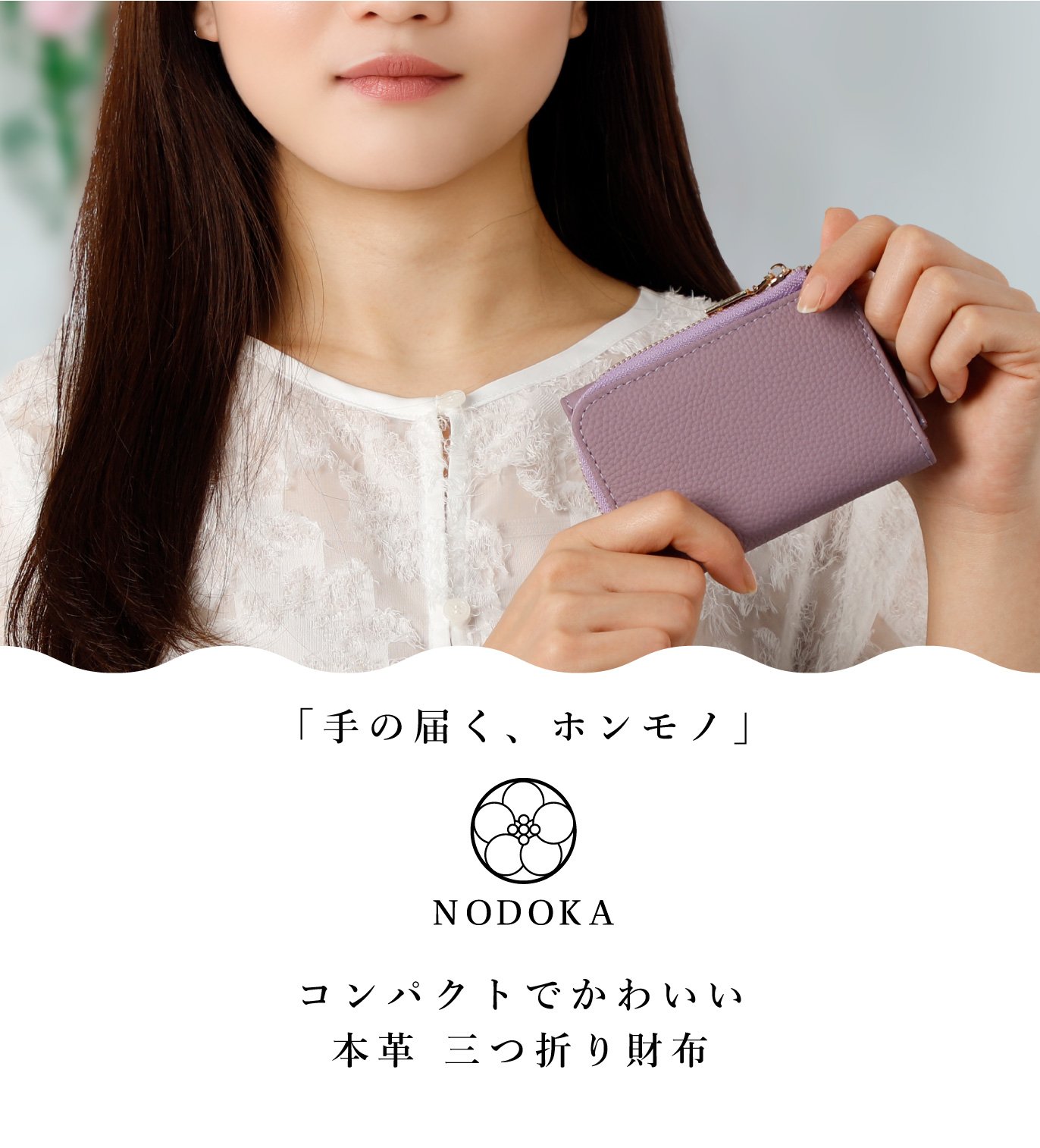 楽天市場】【期間限定75%OFF！】 二つ折り財布 レディース 本革