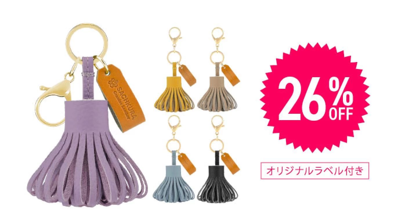 珠玉の本革 ミニトート 2wayふんわりデザインバッグ『KARIN mini