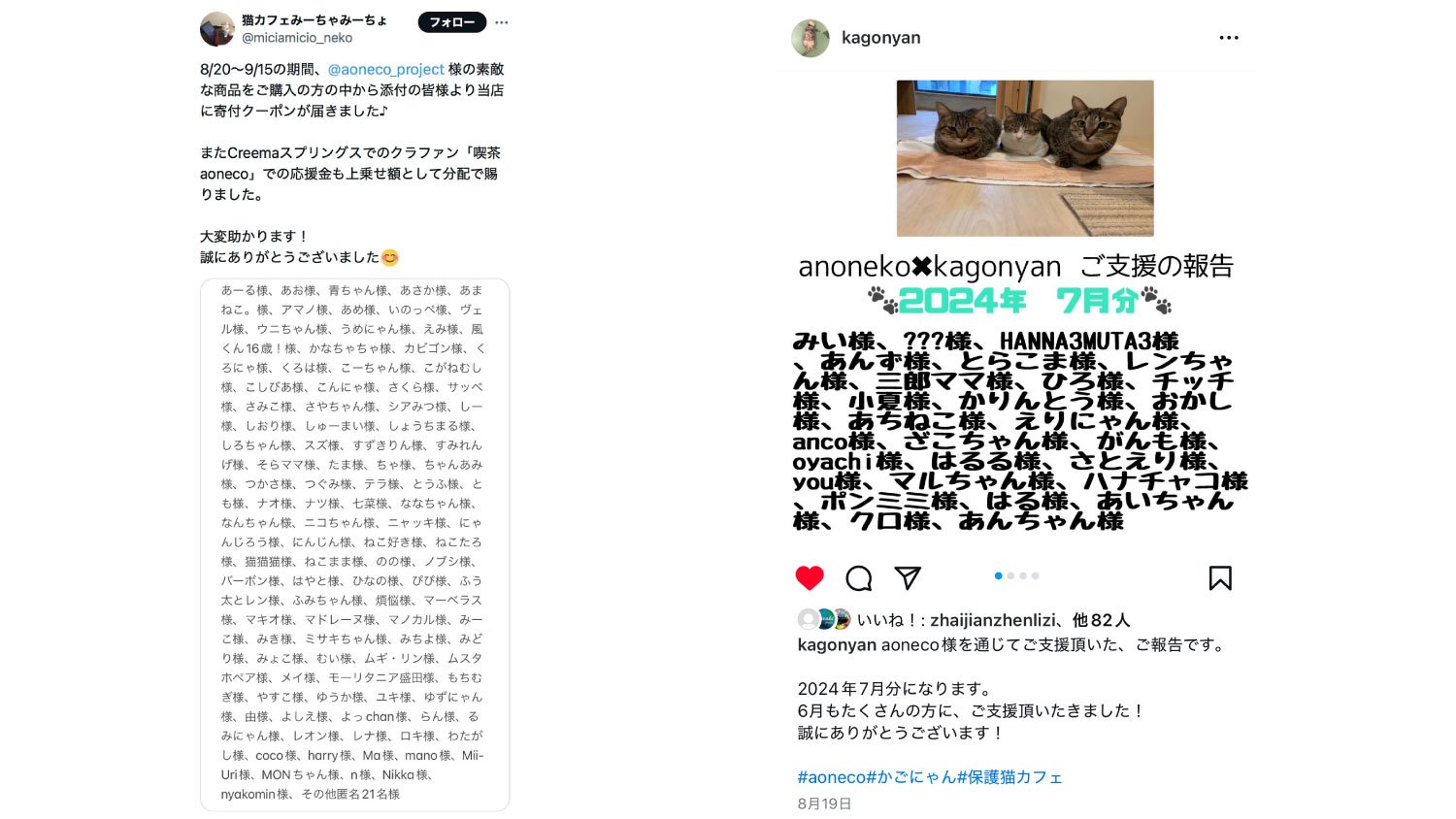 もまるん様専用