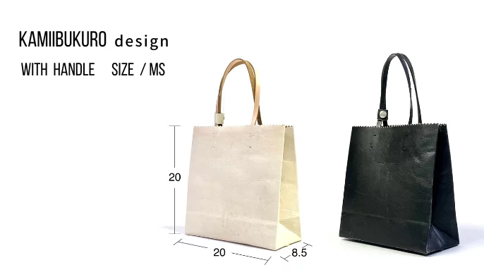 くわい屋ハンドメイドフレームバッグ くわい屋様専用