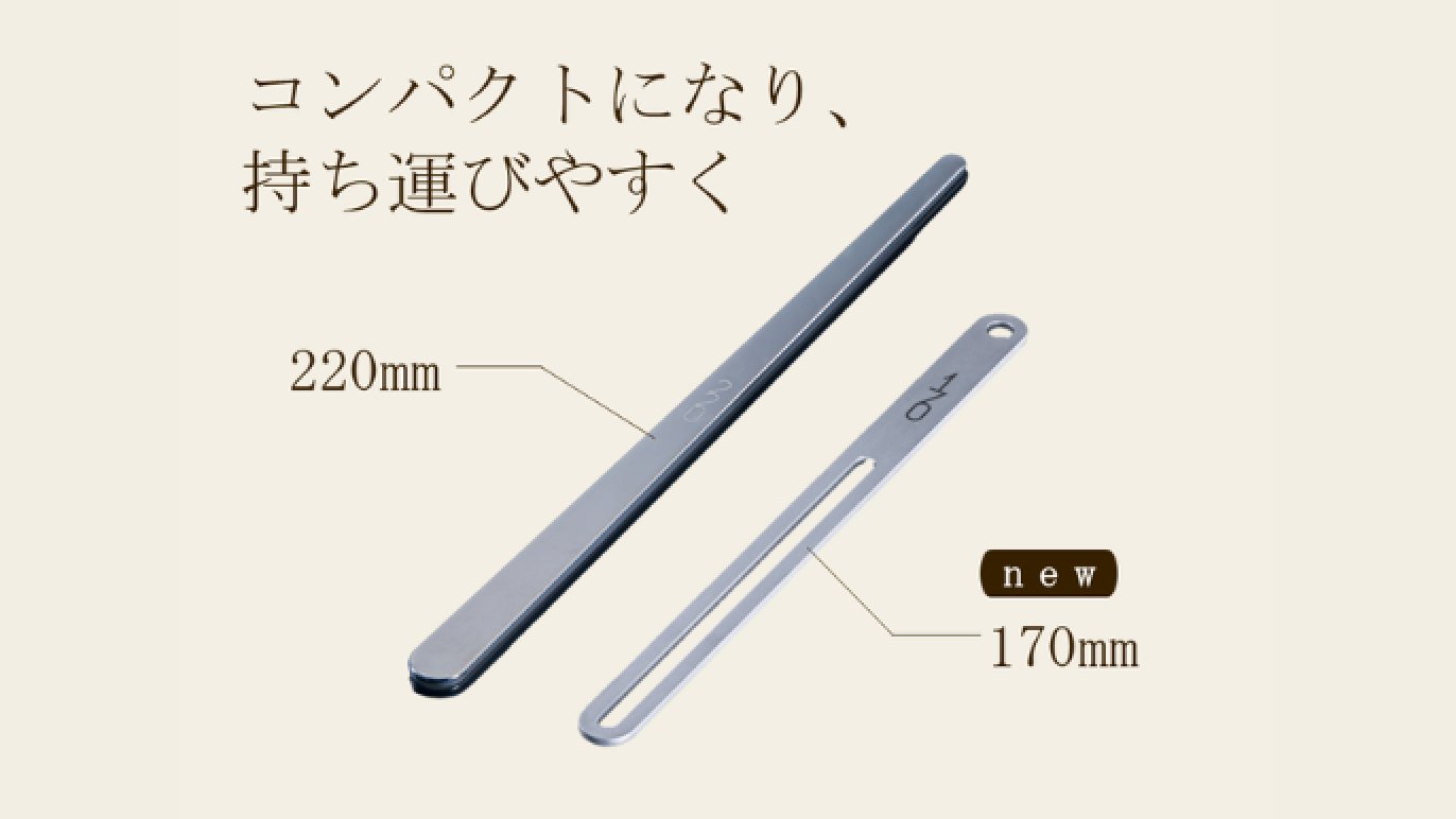 【mihoさま専用】池谷三奈美 マドラー ガラス mihoさま専用】池谷三奈美 マドラー ガラス mihoさま専用】池谷三奈美