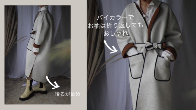 【未使用 サンプル品】老舗メーカー 秋冬 ハリ感のあるボンディング加工 ビジネス ロングコート /アウター【ABLL】紺 ネイビー/ F4525